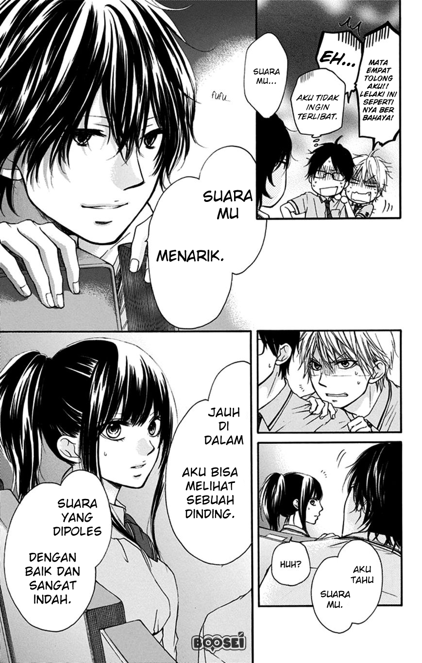 Kono Oto Tomare!